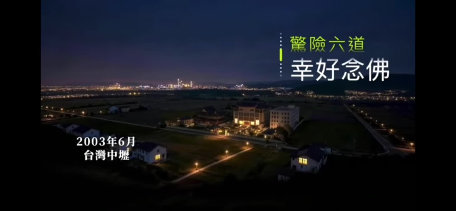 @南無阿彌陀佛🙏🙏🙏