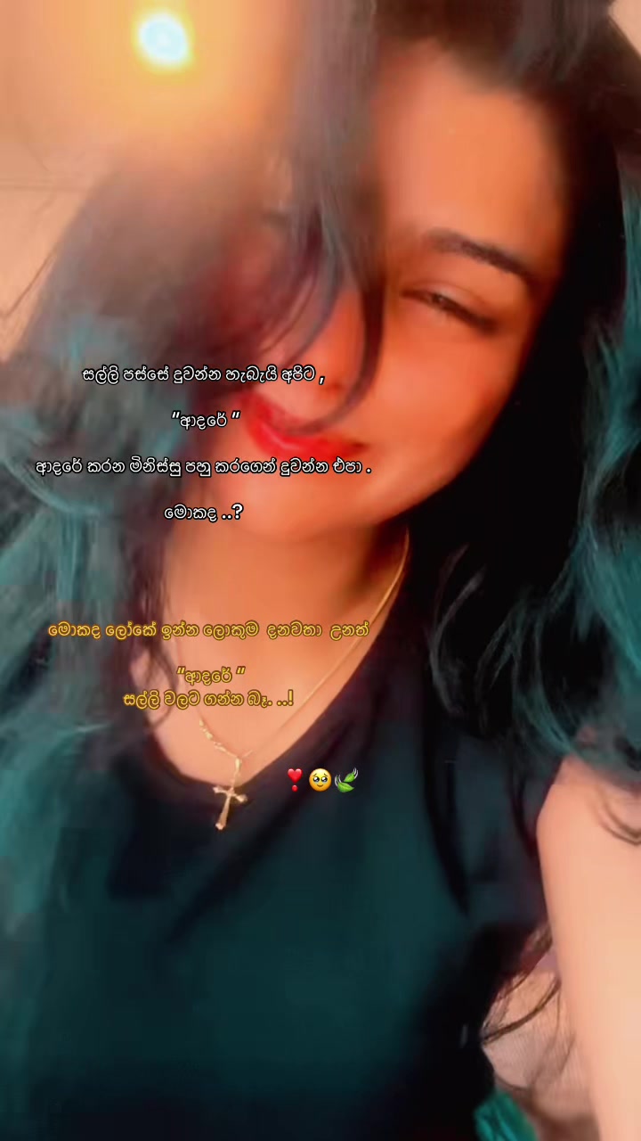 @n⃠ꪖ᭙ꪮ ᧁ𝓲𝘳ꪶ🕊️🪴