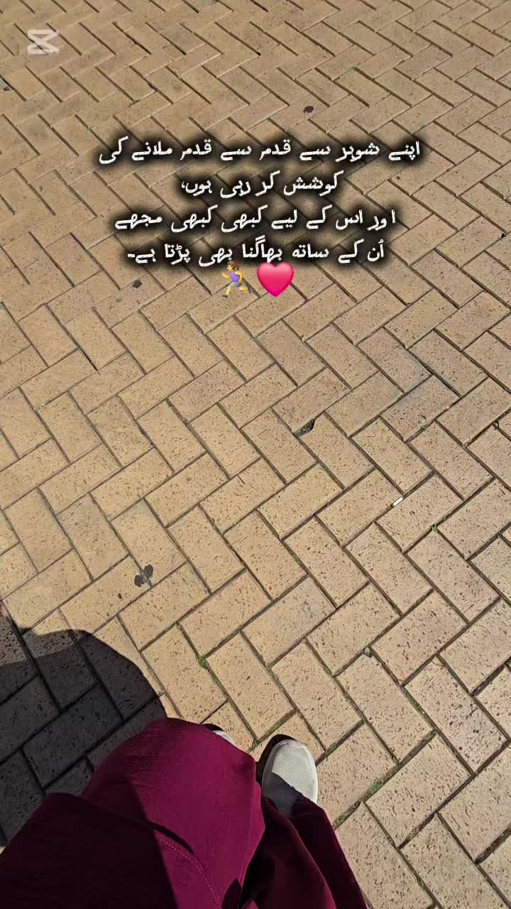 @Saima