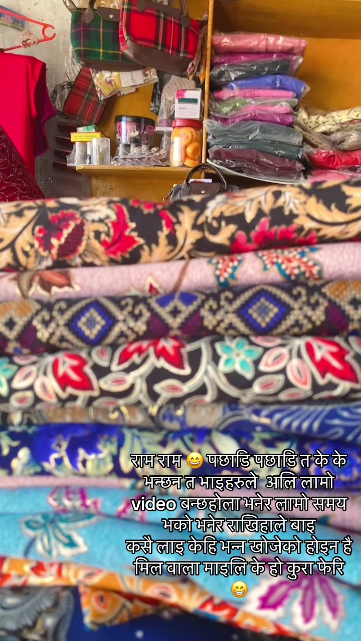 @lasika collection surkhet