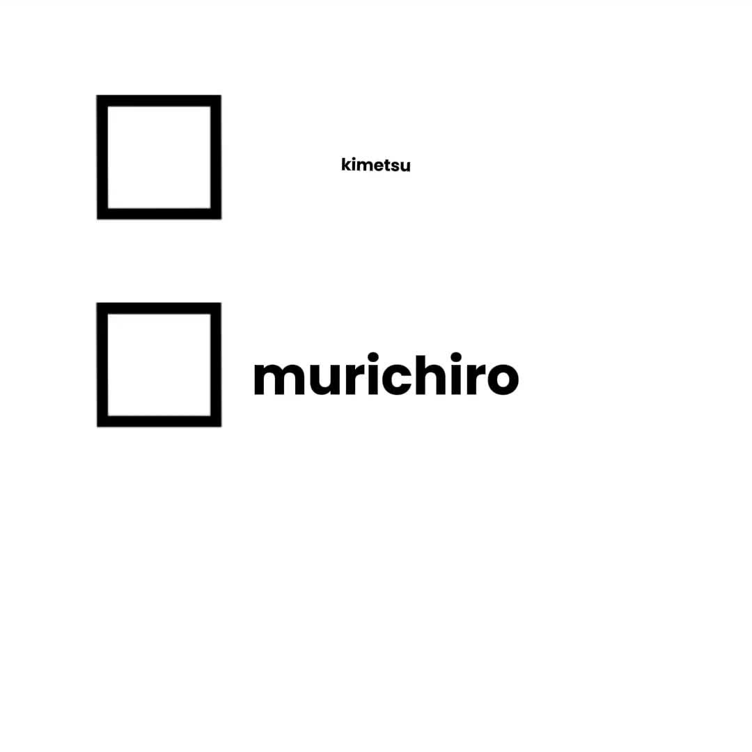 @🌸🍥🍡{mitsuri~kanjiro}🌸🍥🍡