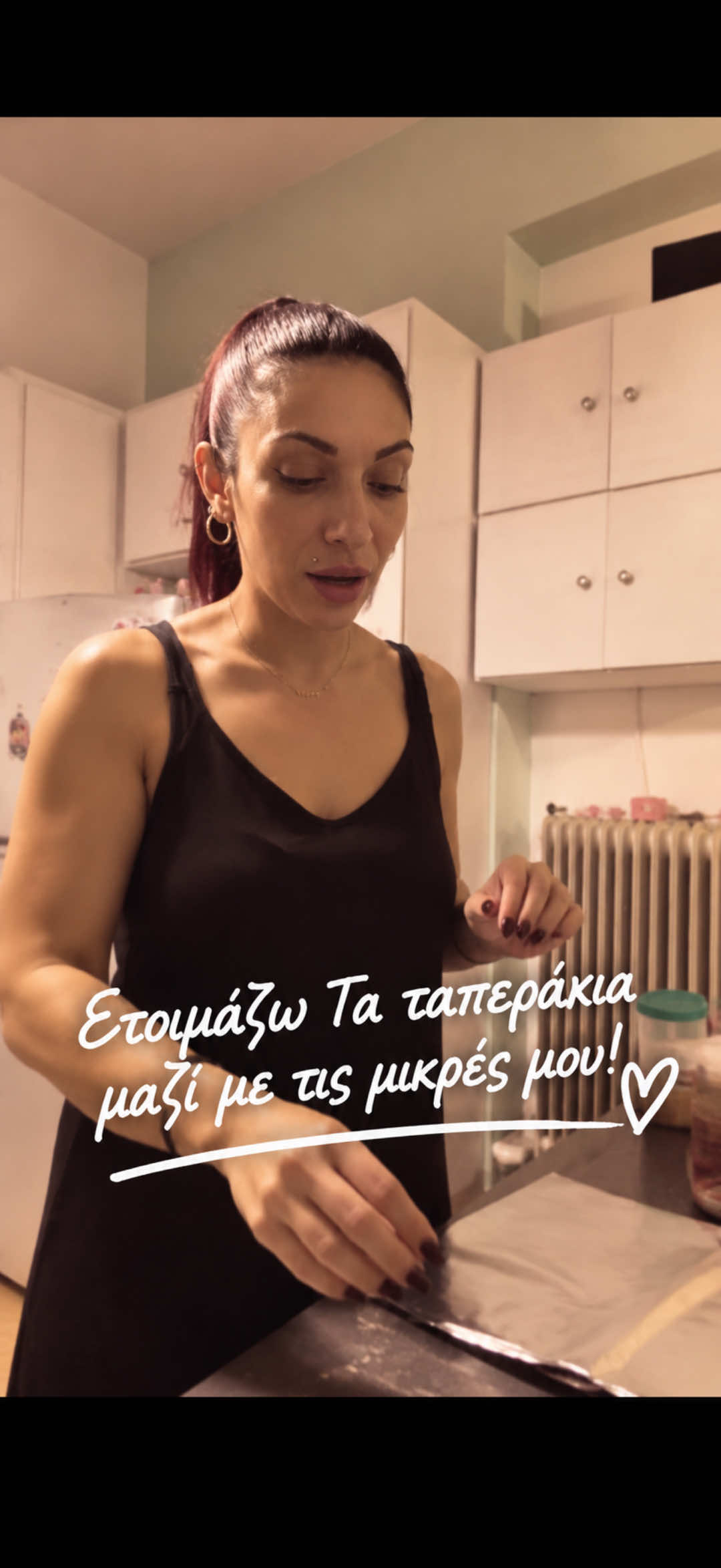 @mamATHINA Michailidi