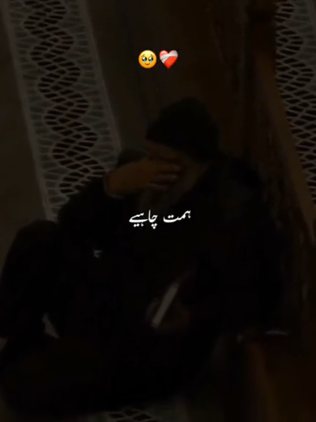 @𝘼𝙠𝙖𝙨𝙝 🏴