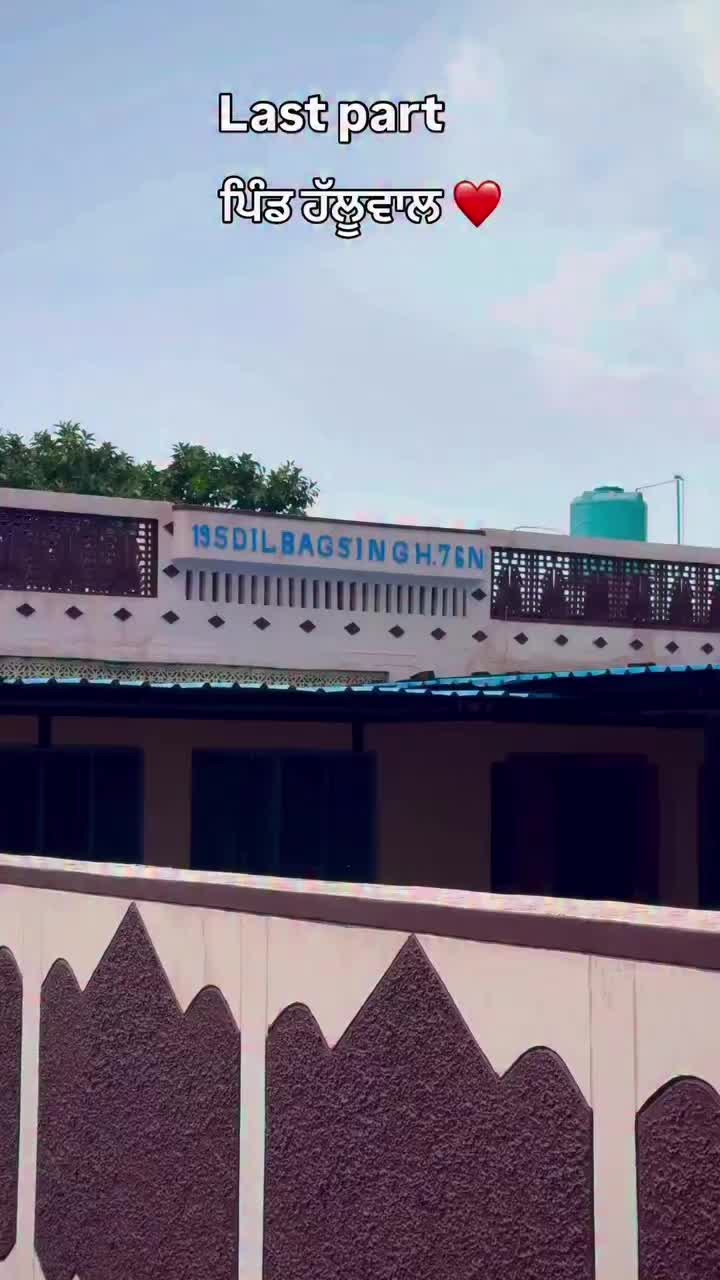 @Tere wala jatt 7172