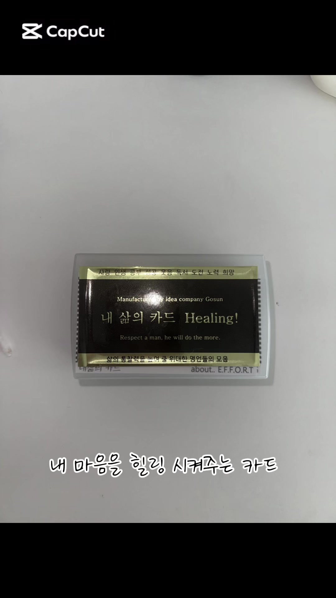 @정잉잉