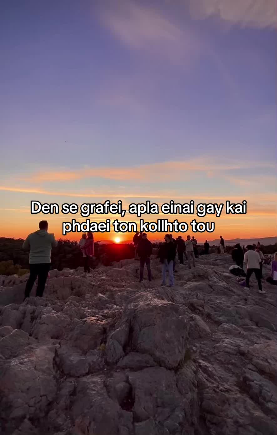 @Νικολάκης