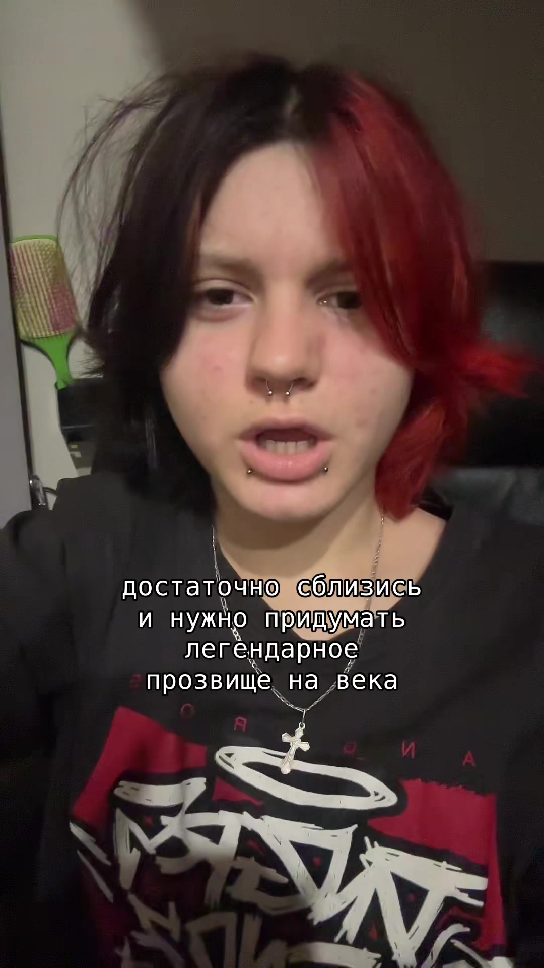 @агро чайник