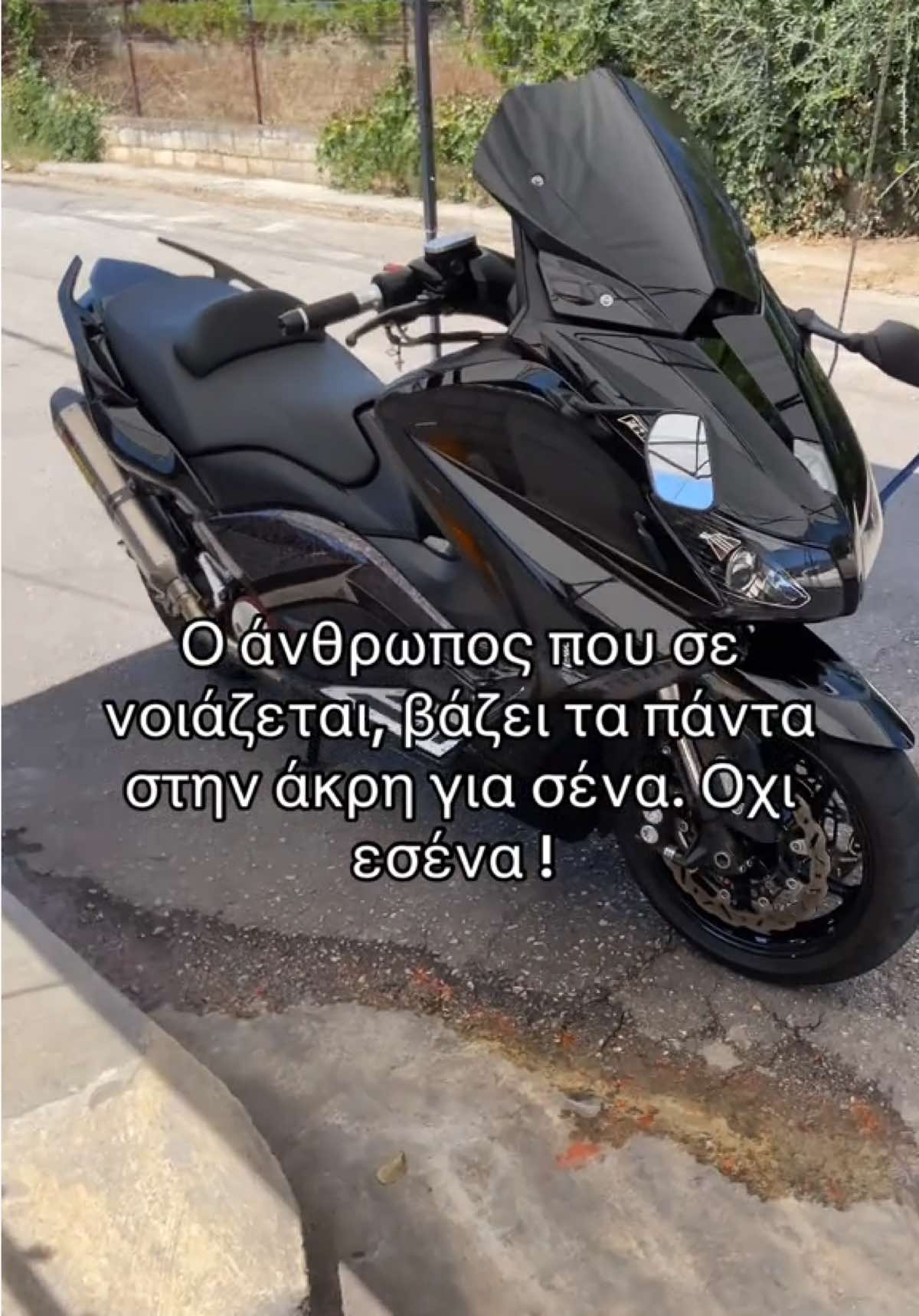 @Xristos Kara