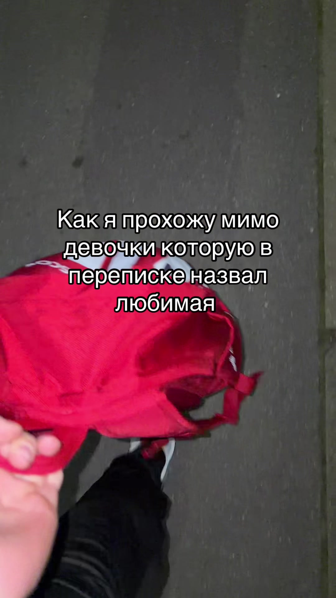 @ТГК: MOKRUSHINORIGINAL