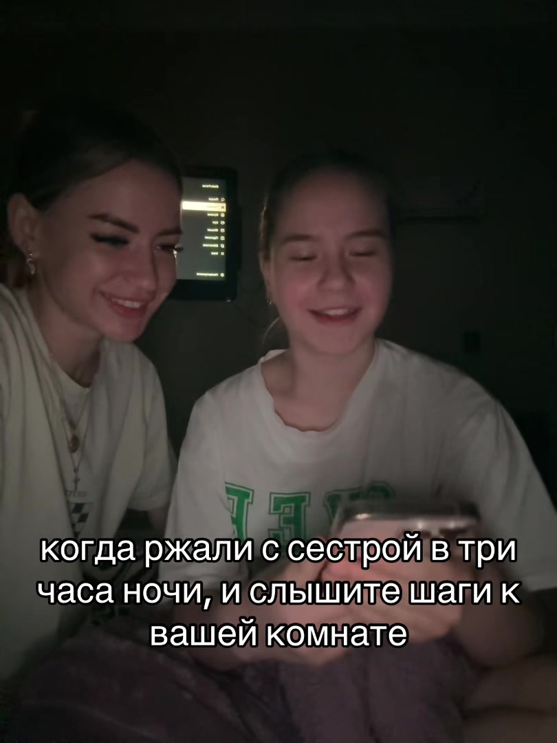 @𝑱𝒖𝒍𝒊𝒂🪬
