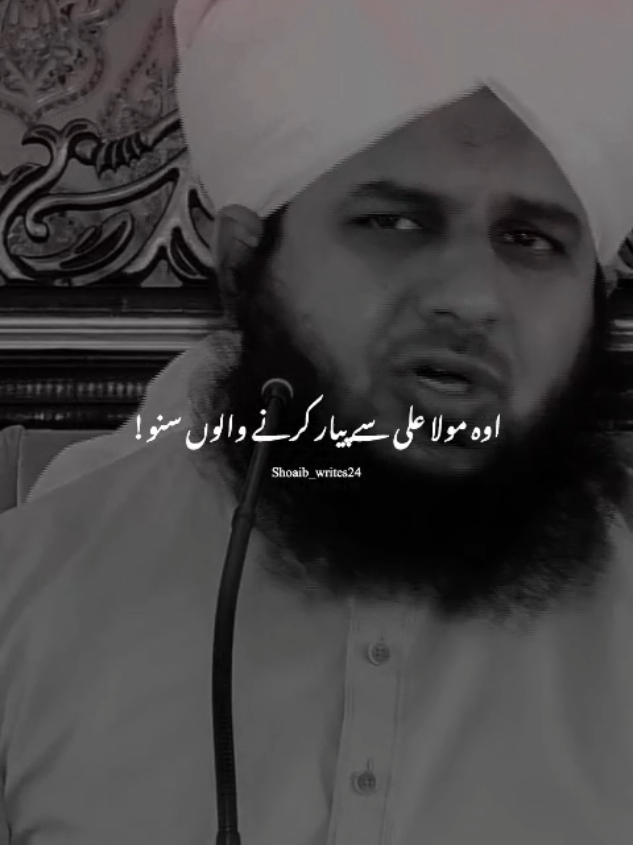 @Islam_360🥀