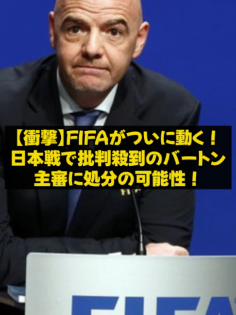 @Nana Nakasone