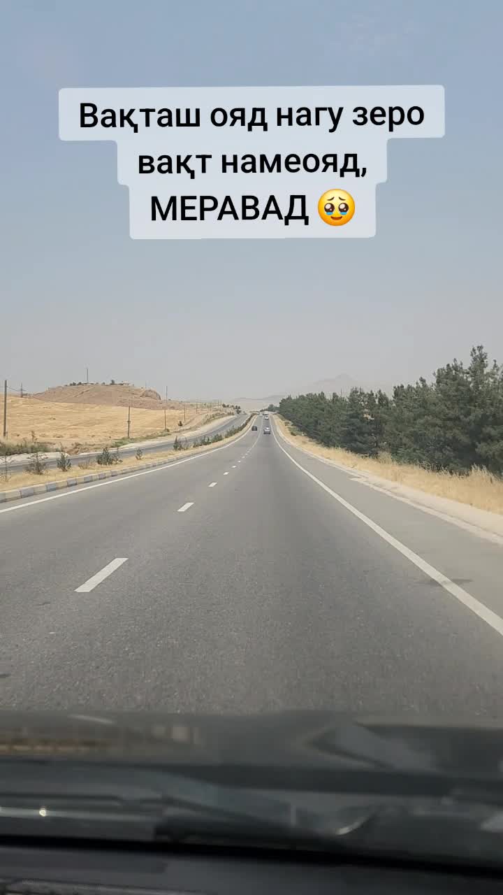 @Badalshoh