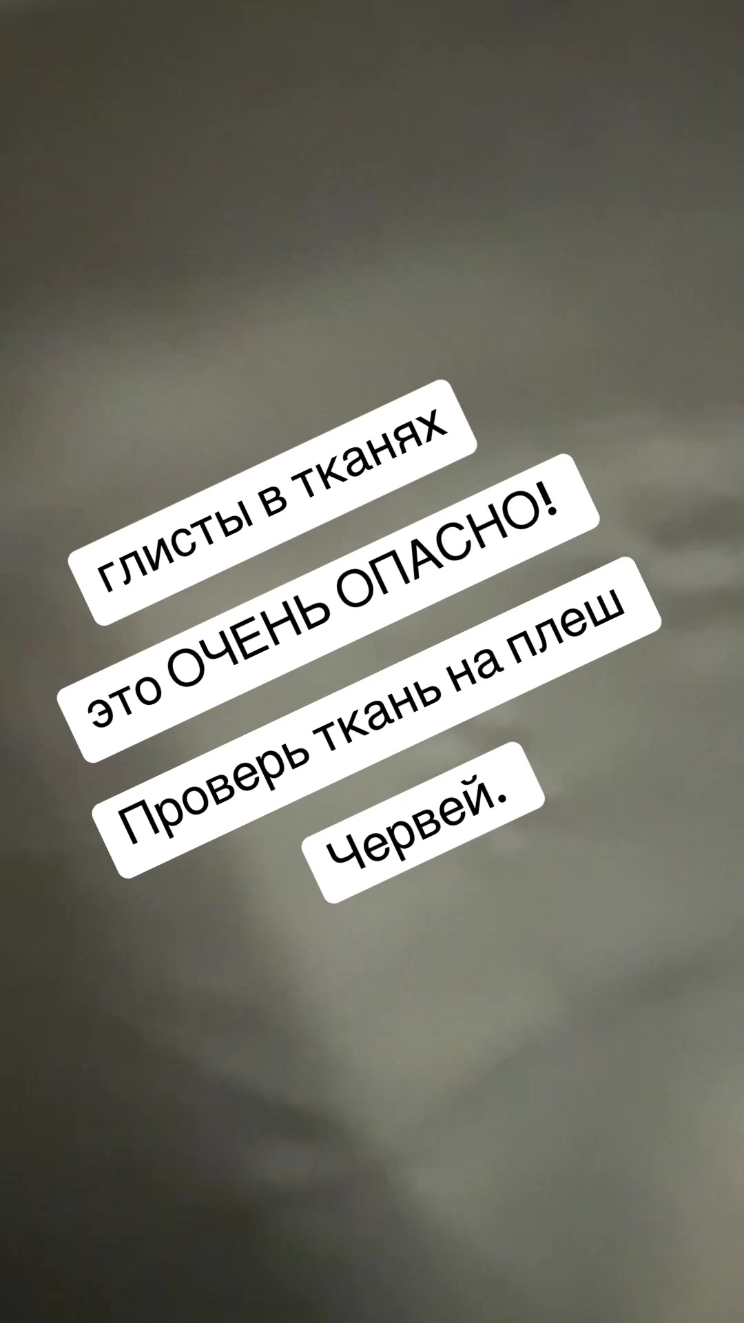 @КОДЬЯК ЖЕВОДАНОСТЬ