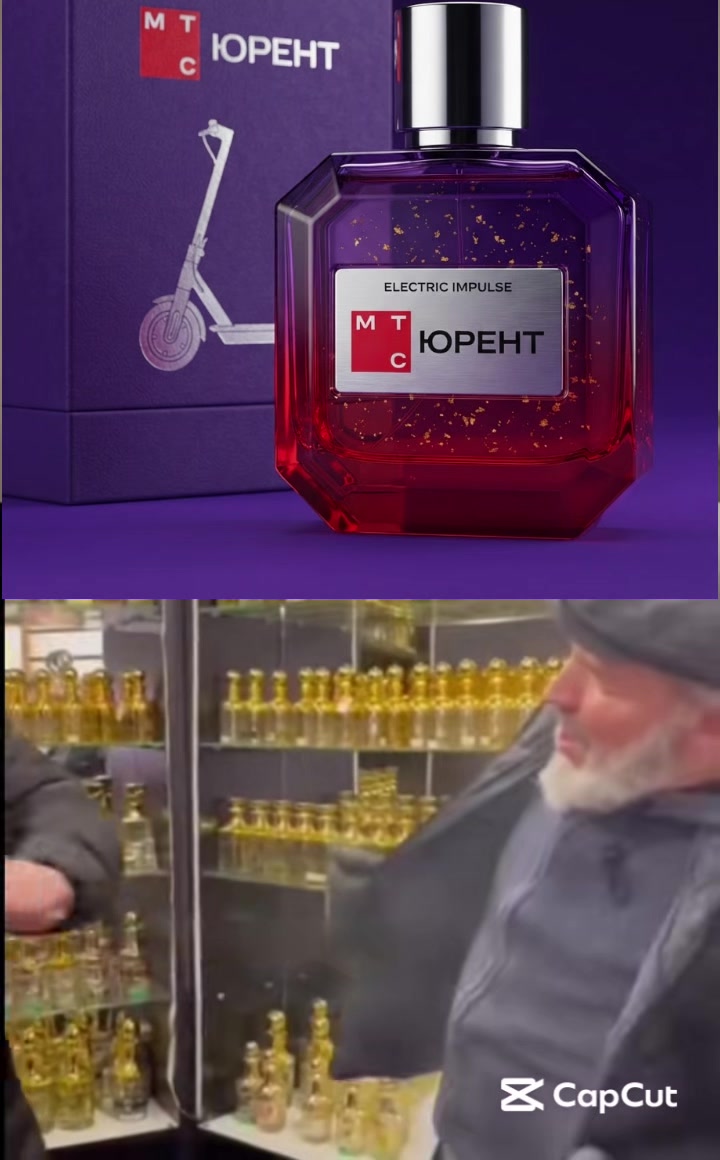 @UrentFree