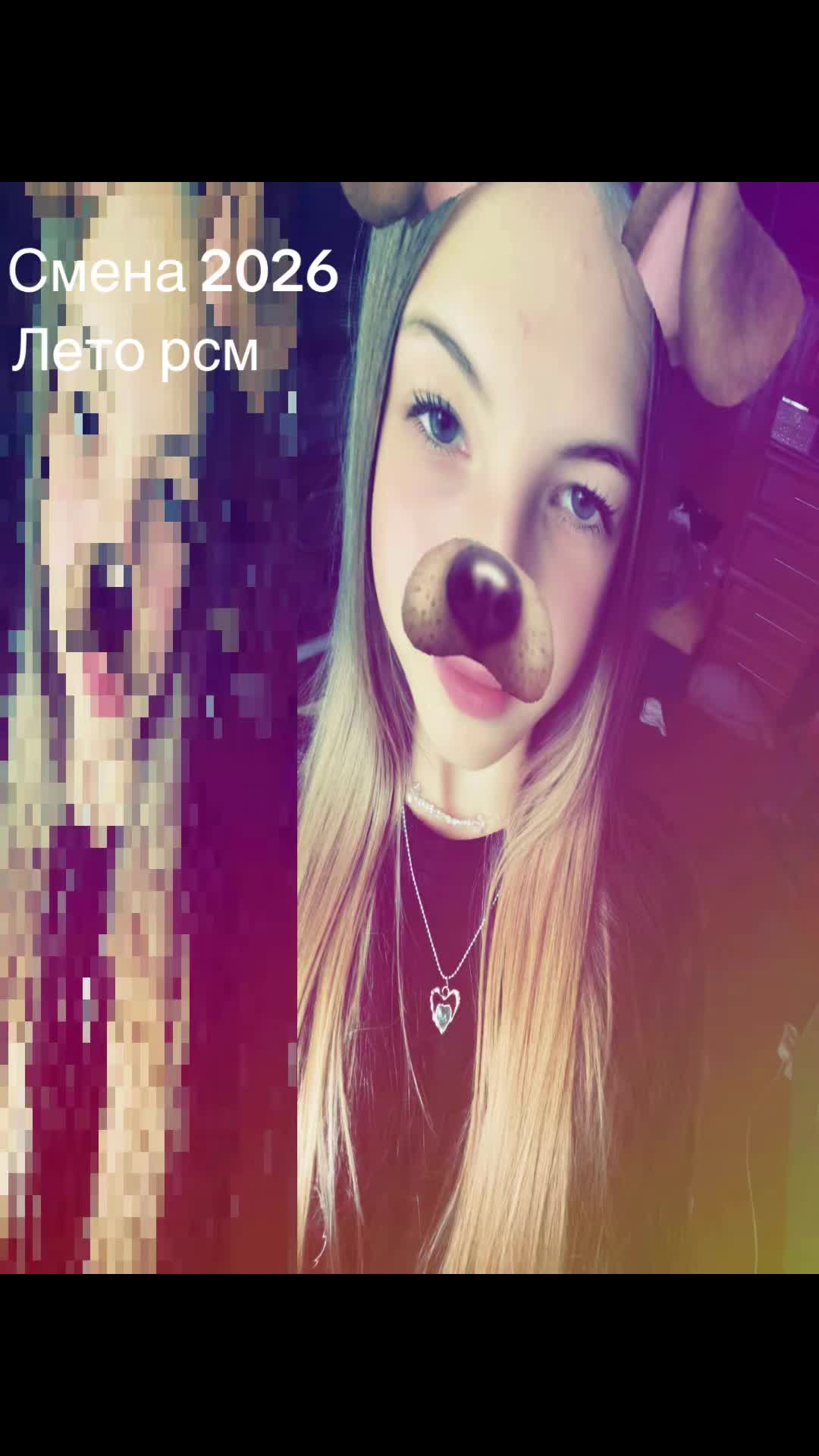 @ксюшка