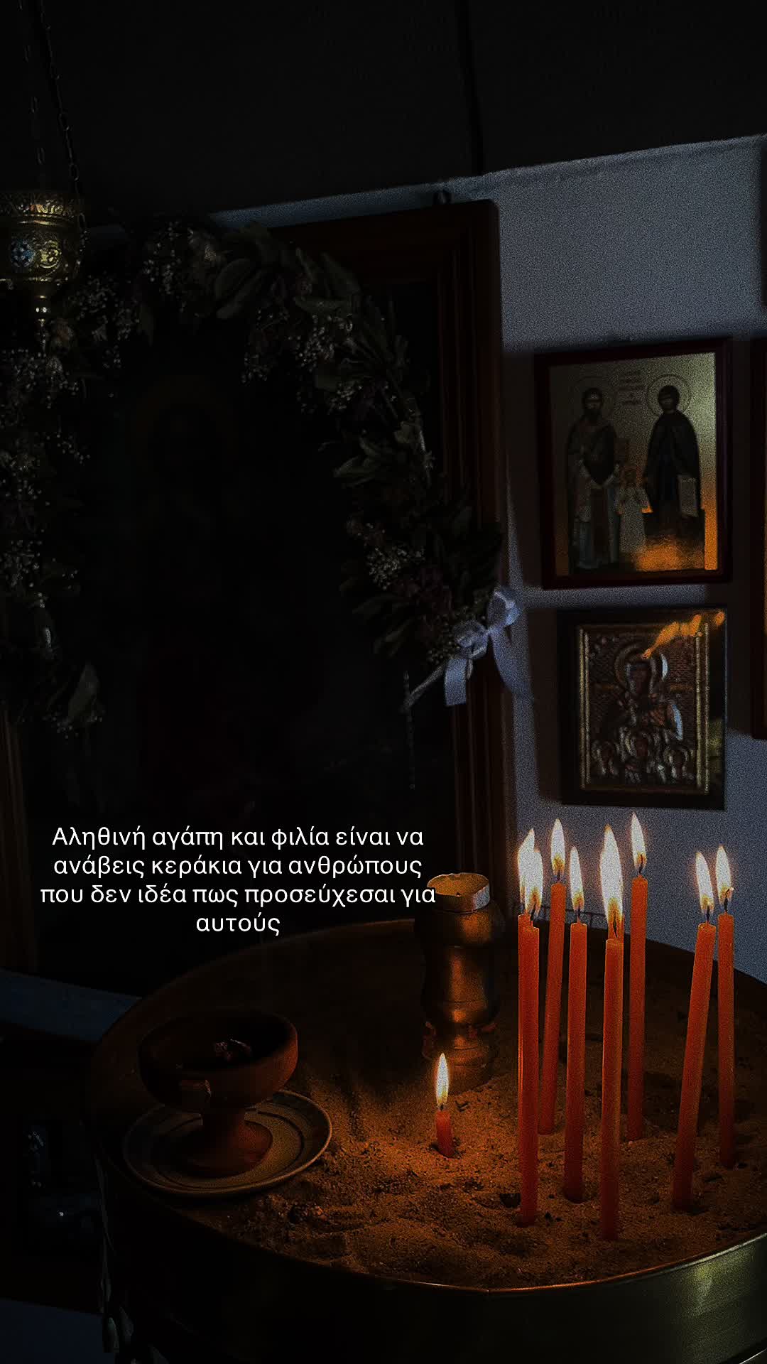 @giorgos_paloukos