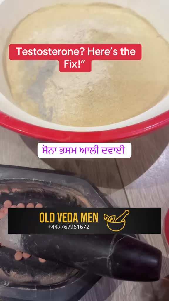 @Old.Veda.Men