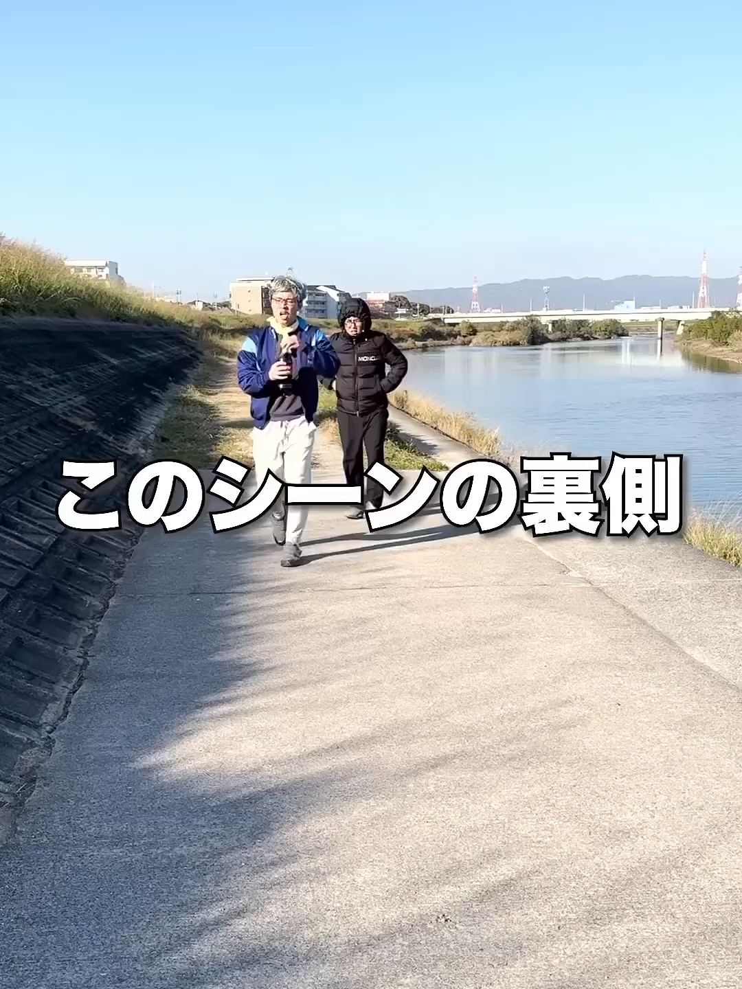@ジャンキソウハウス🏠