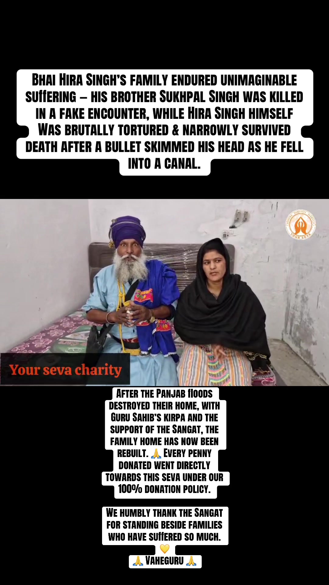 @YOUR SEVA
