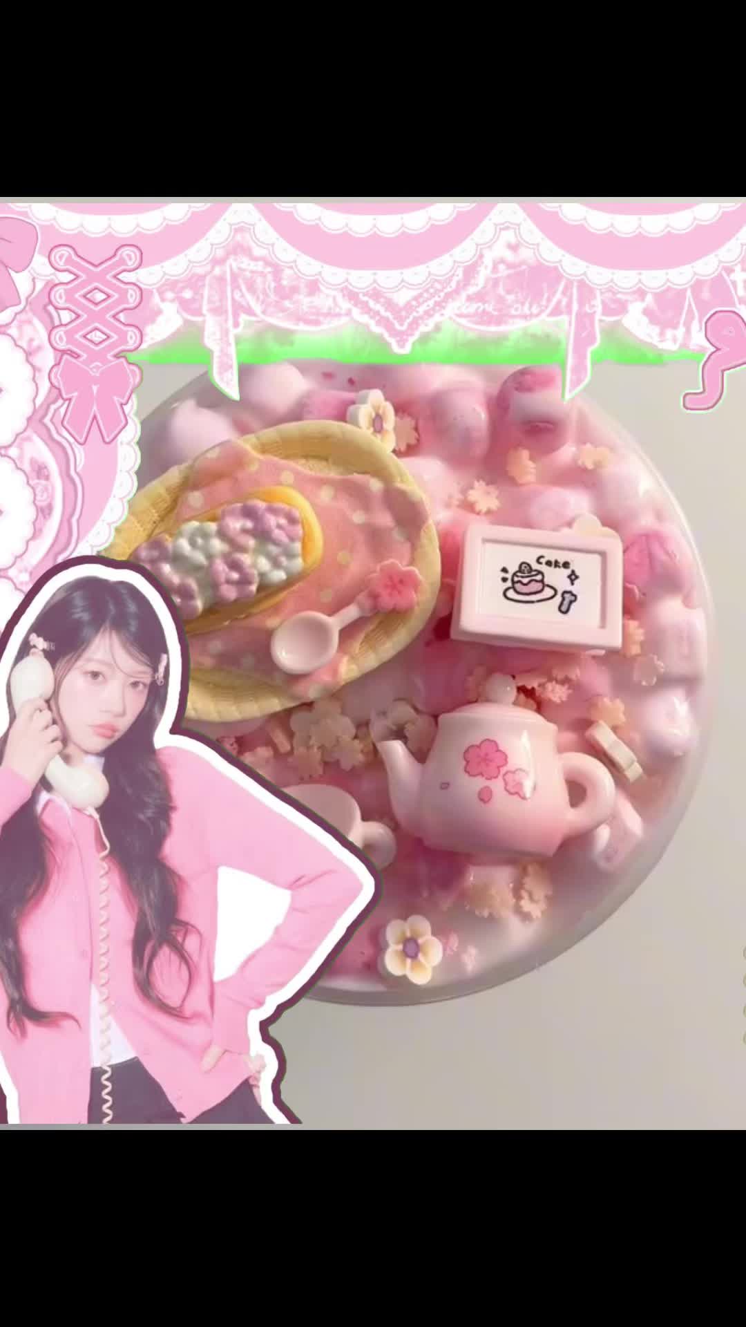 @𝓜𝓲𝓷𝓳𝓾⋆˚𝜗𝜚˚⋆&deg;🧸ྀི˚