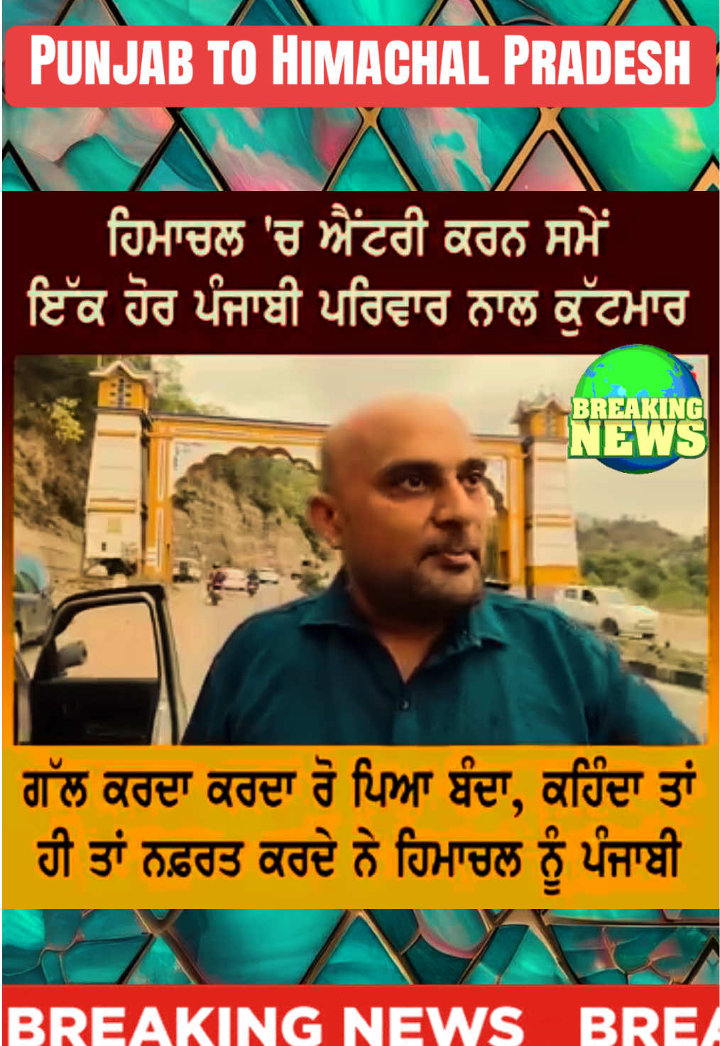 @Jaspreet Singh