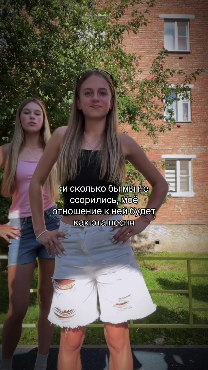 @Милуся🩷