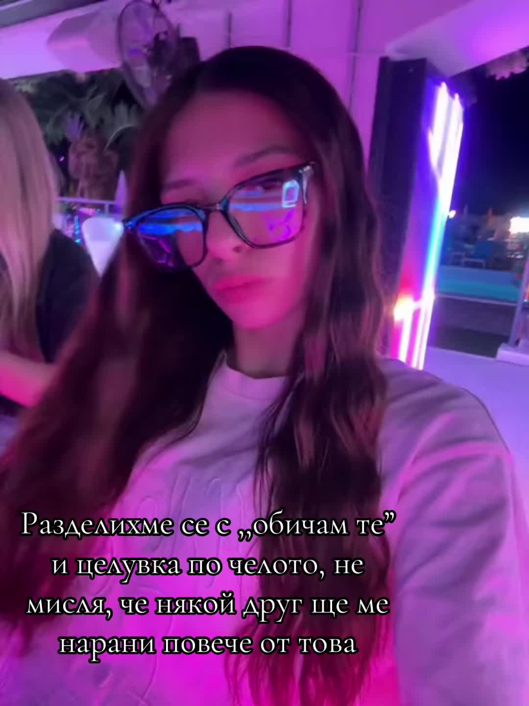 @𝐒𝐢𝐲𝐚𝐧𝐚