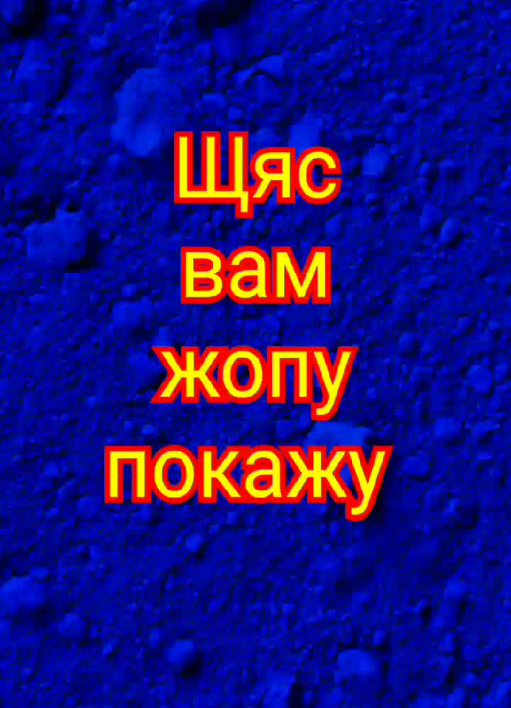 @Морж Оренбургский официальный