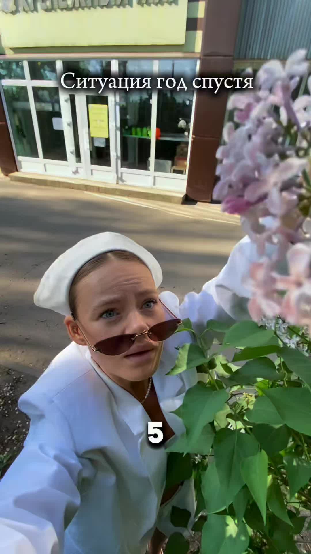 @La_prosco