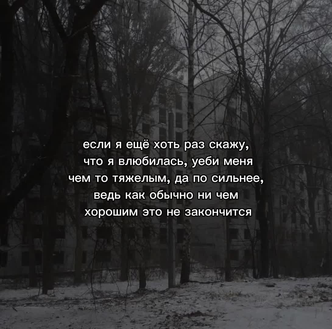 @#will-щп