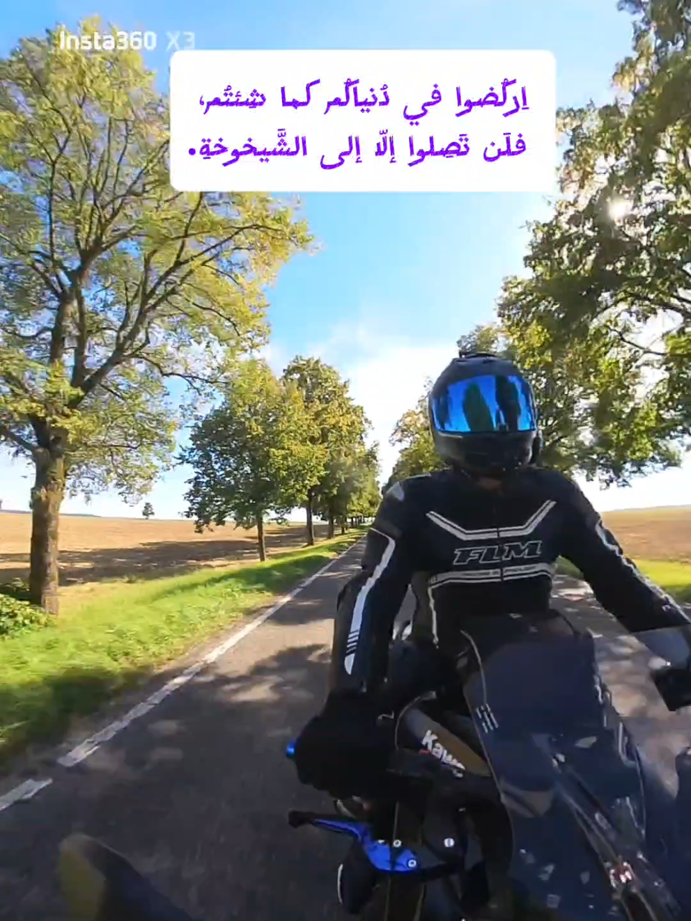 @Ahmad Spatscheck