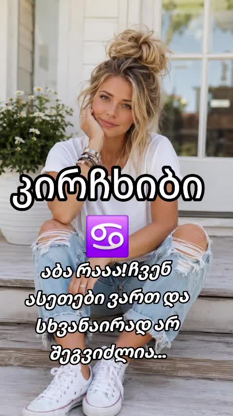 @TEKOโ๏ธ๐ฆ๐ค๐ฌ๐ช๐ฌ๐ท