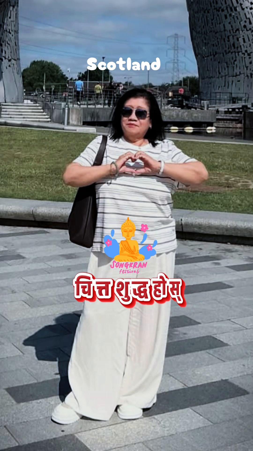 @renu_545