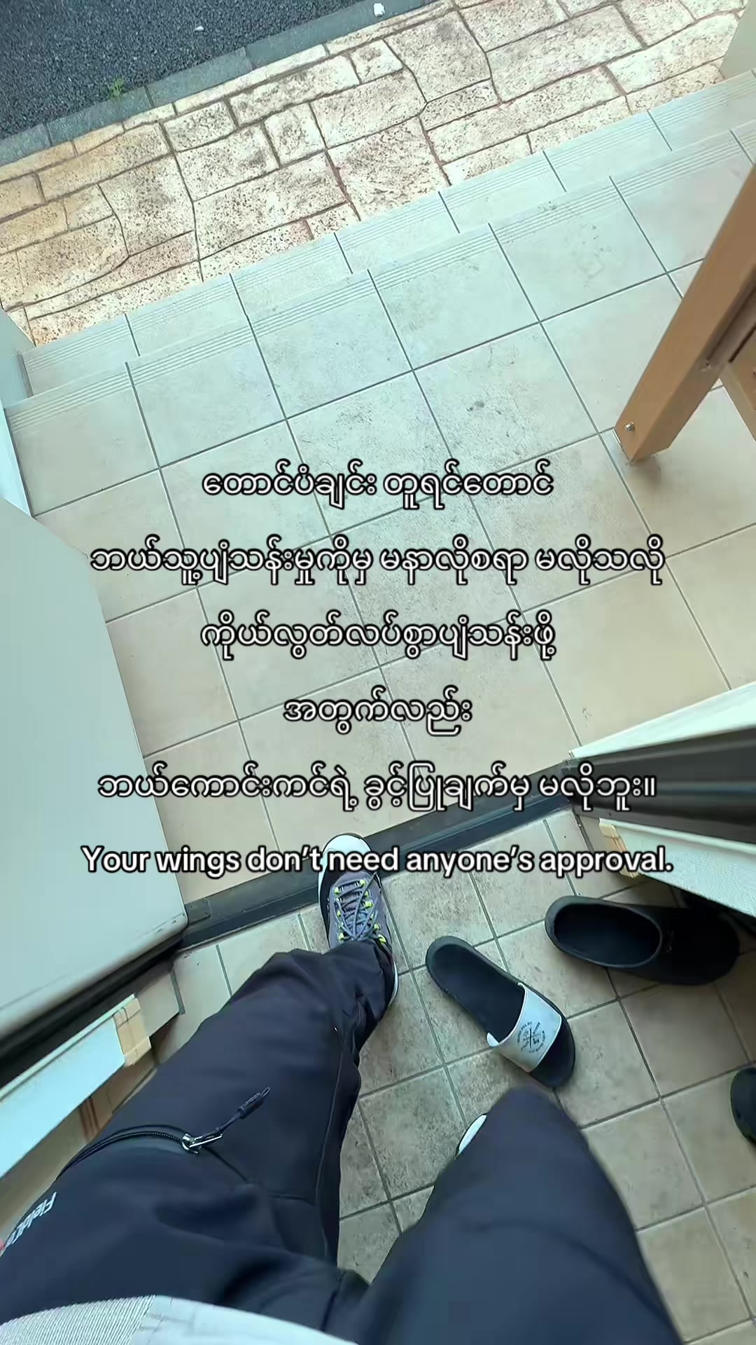 @đ´đ đ˛đđđ đťđđ đľđđ²