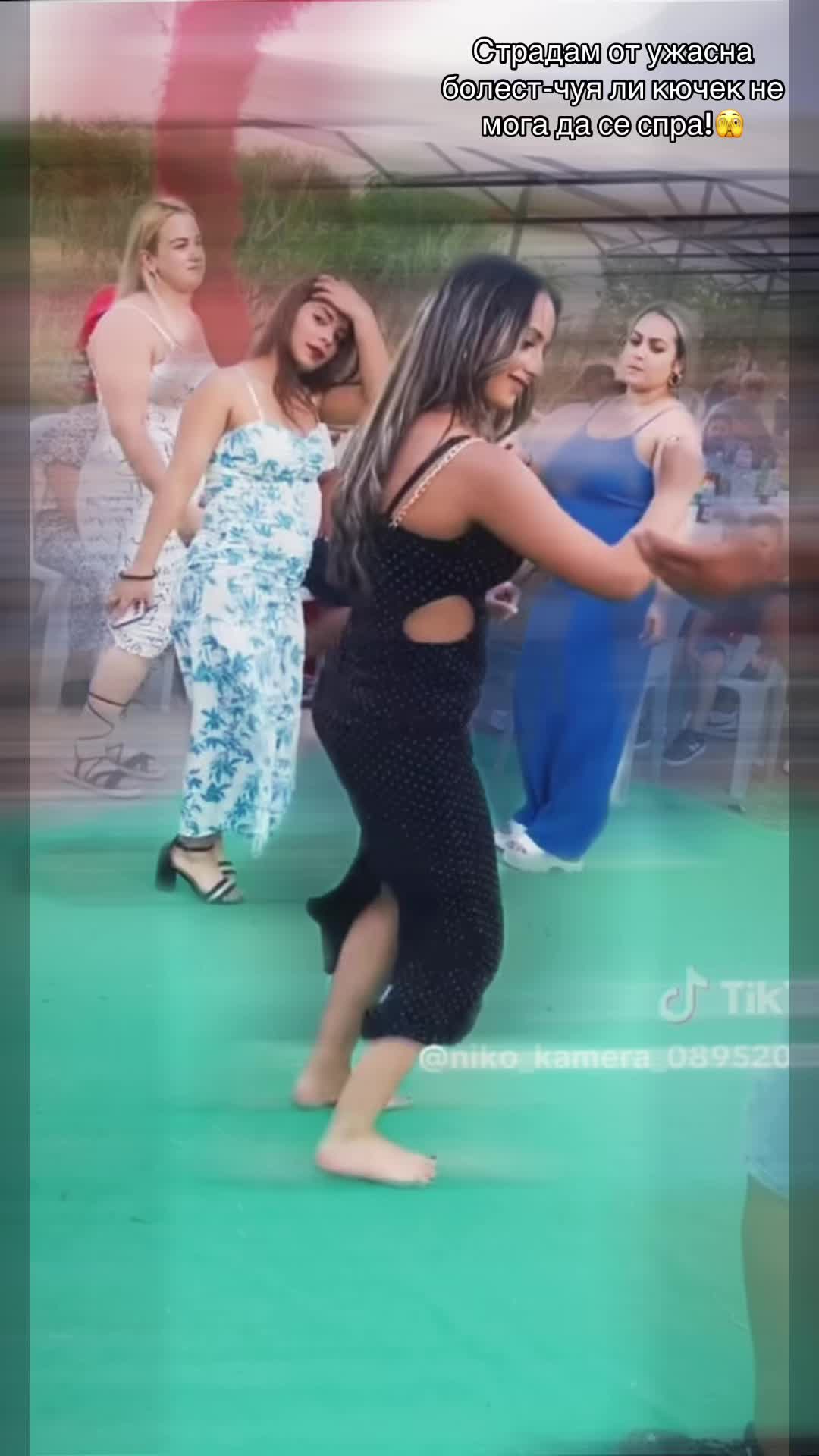 @~Şengül~