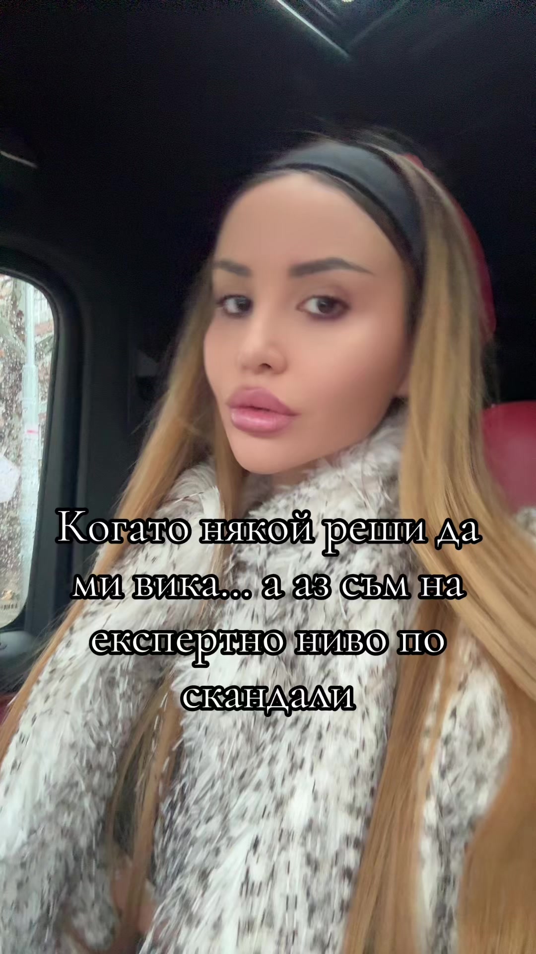 @Ivanova