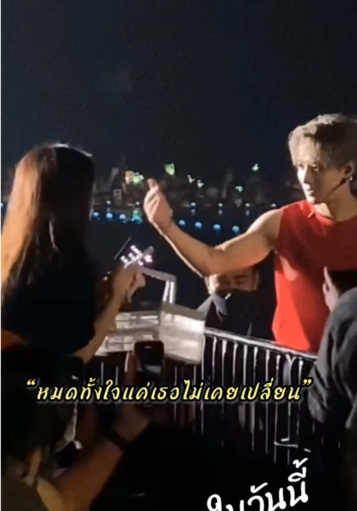 @กวาง ♡ ̆̈ จะเลิกติ่งกี่โมง