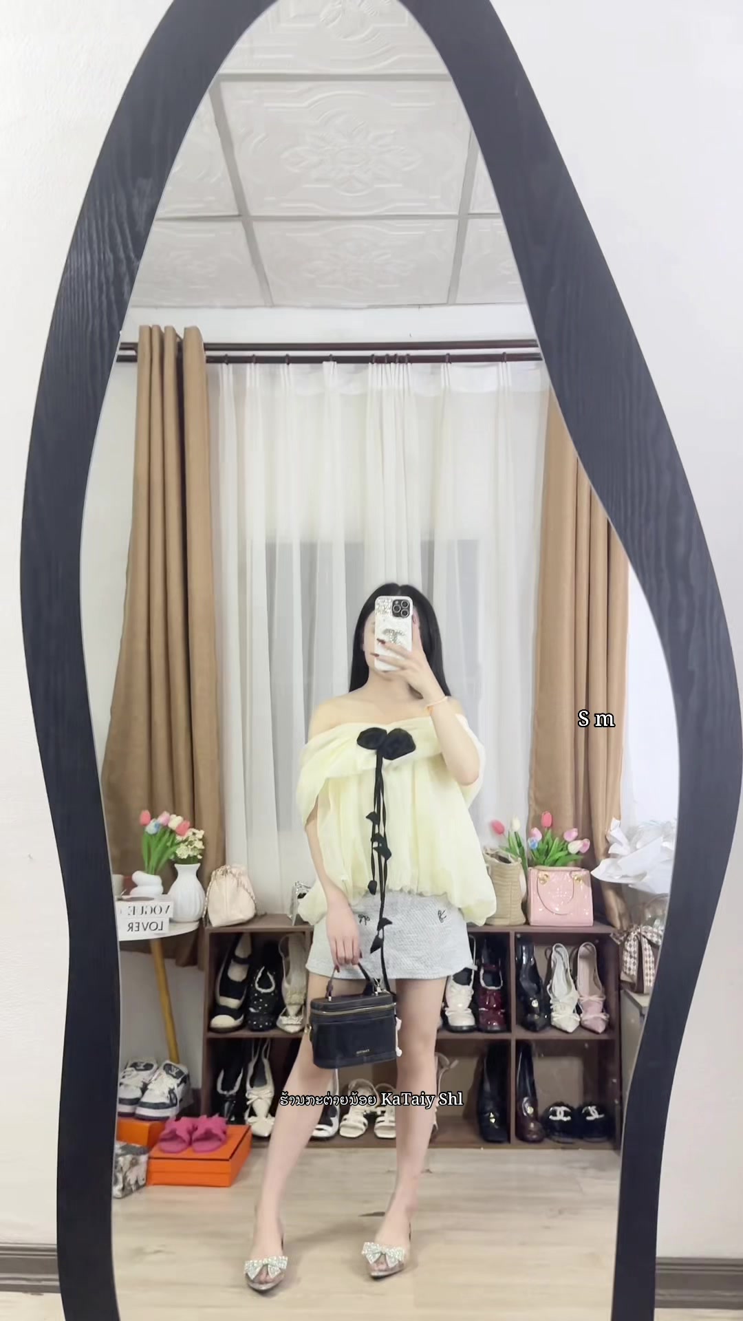 @ຮ້ານກະຕ່າຍນ້ອຍ🛍️👠👗