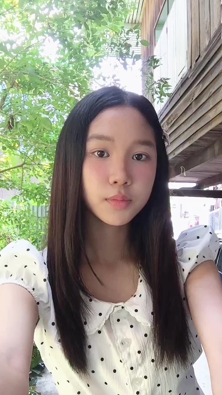 @ญาดา