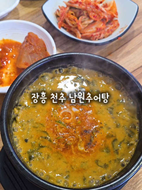 @유니