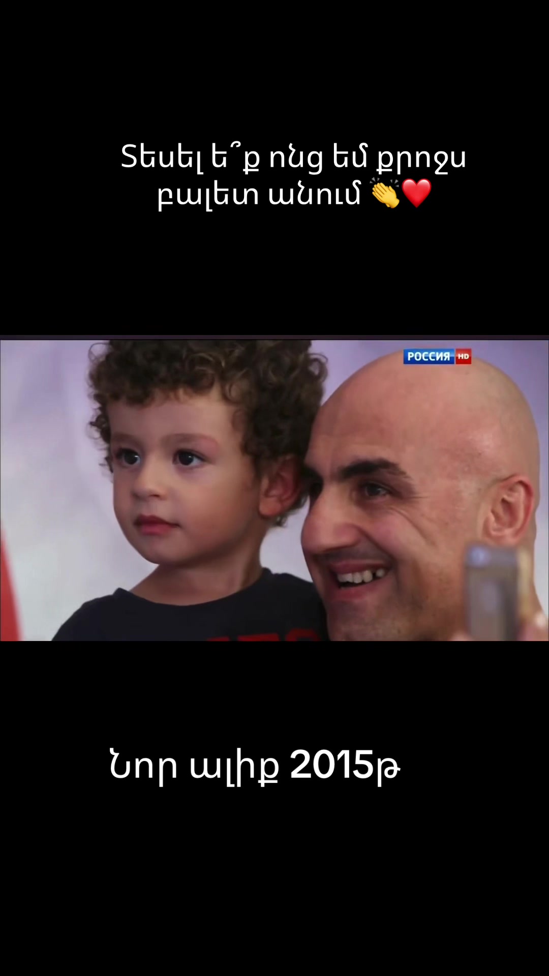 @Vardan Kocharyan_