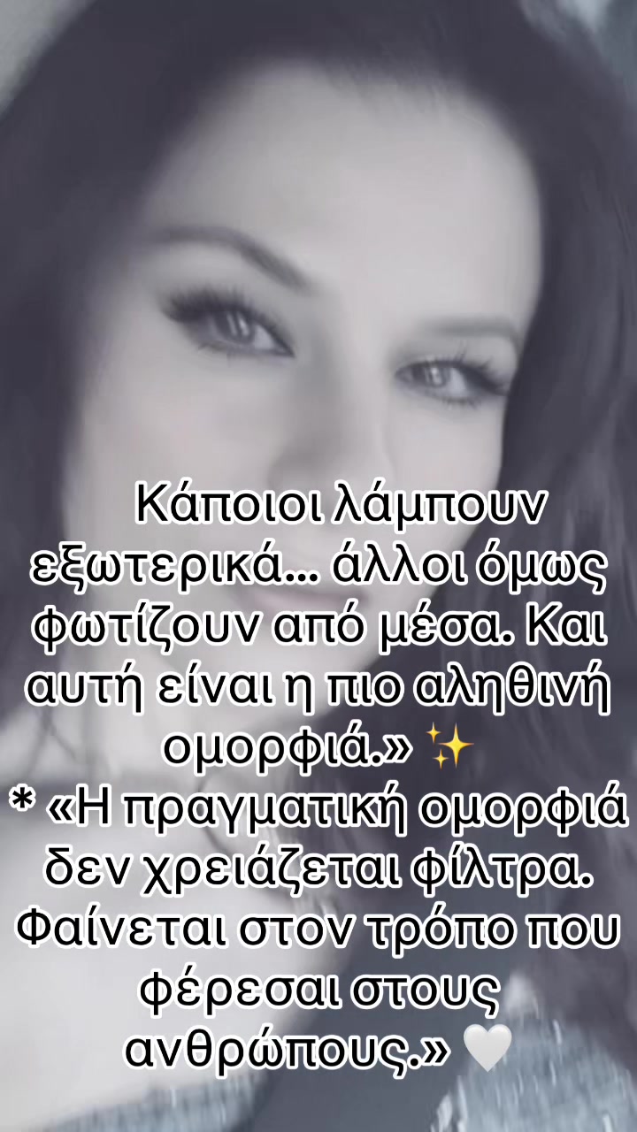 @Louisaartemis)