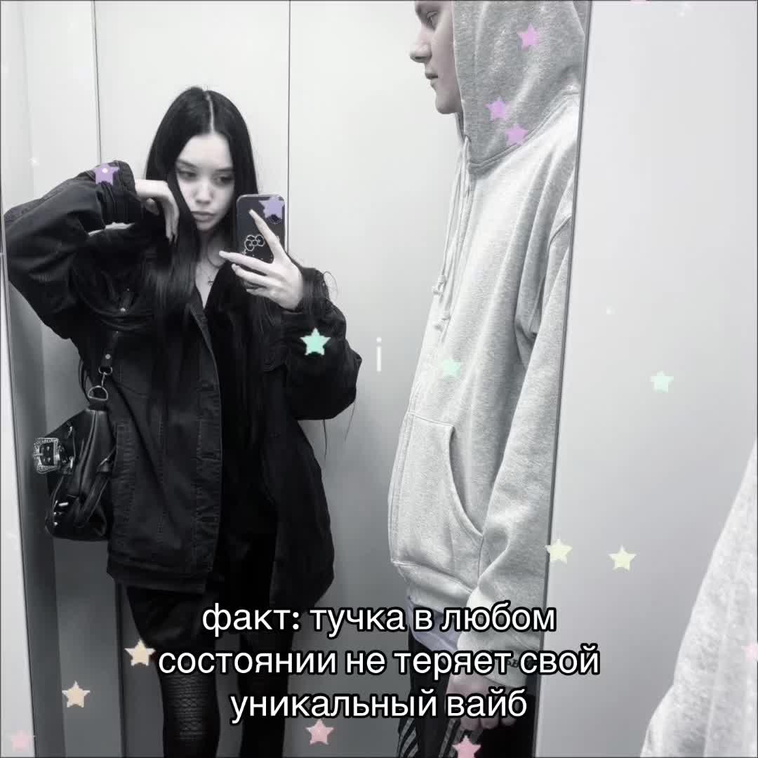 @типичная аня2015