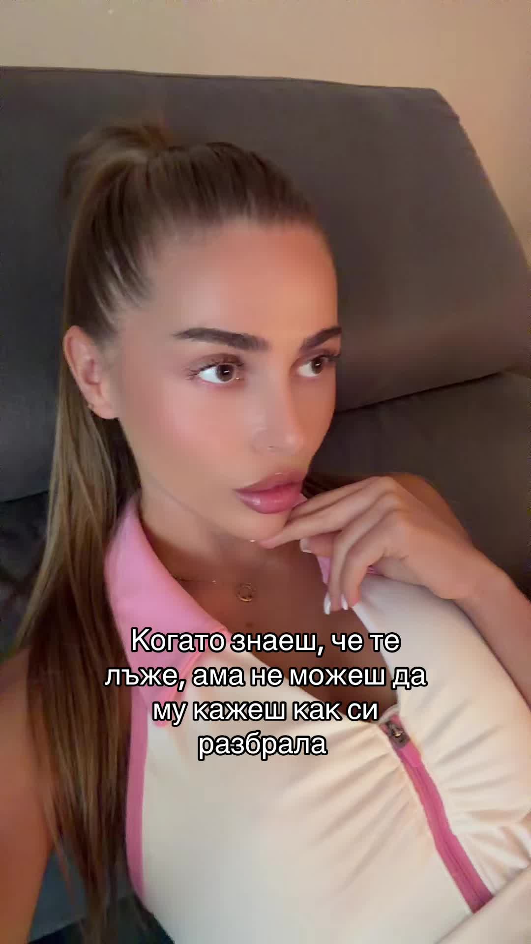 @yanitsap