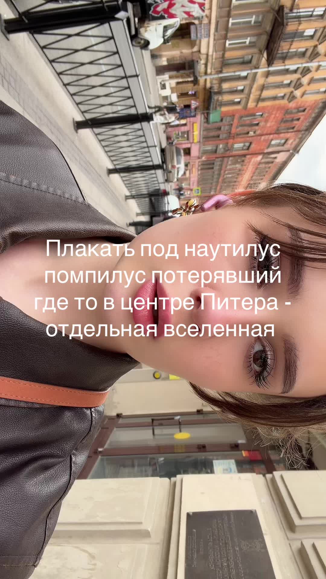 @Belle