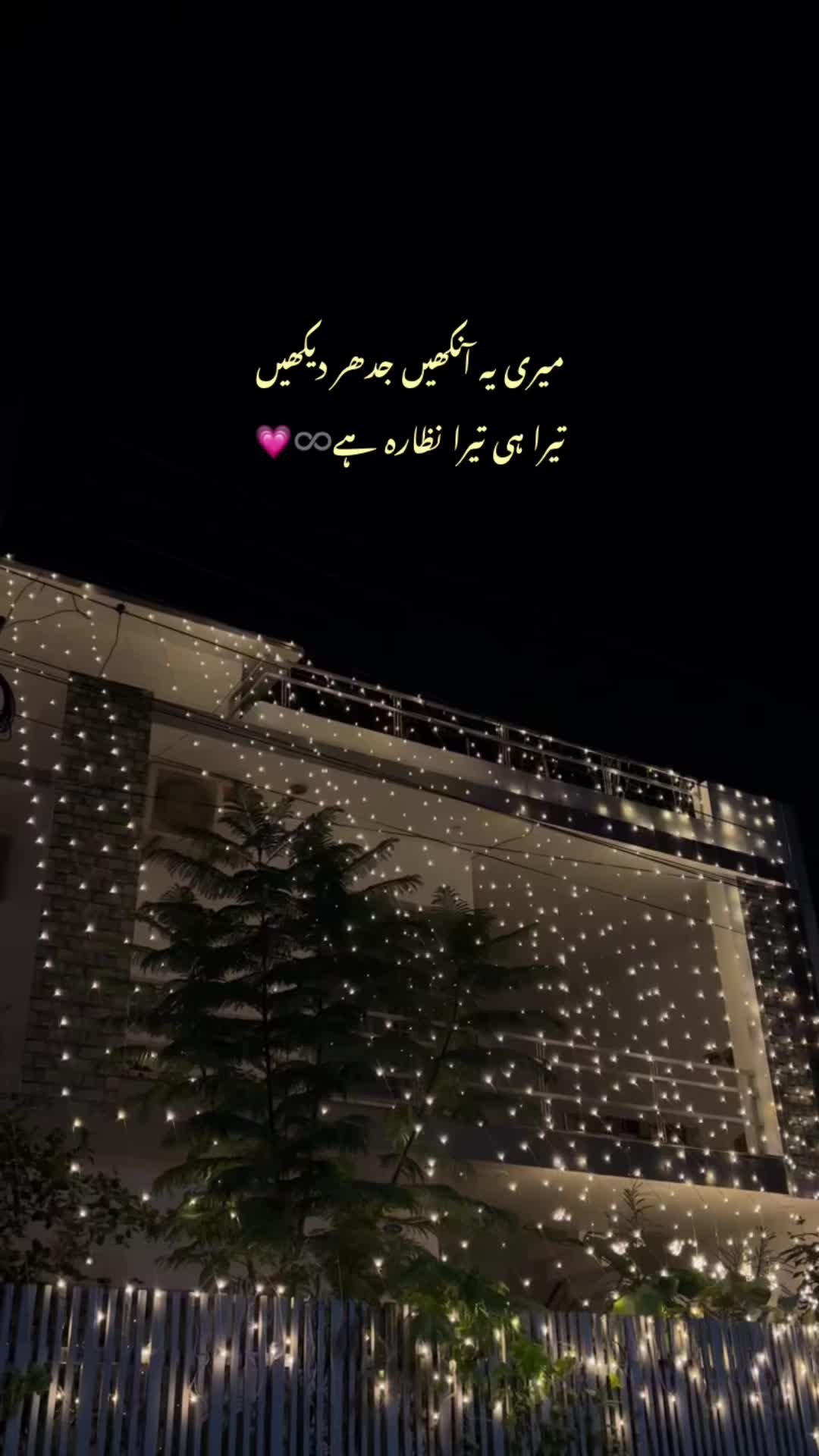 @ع🪫