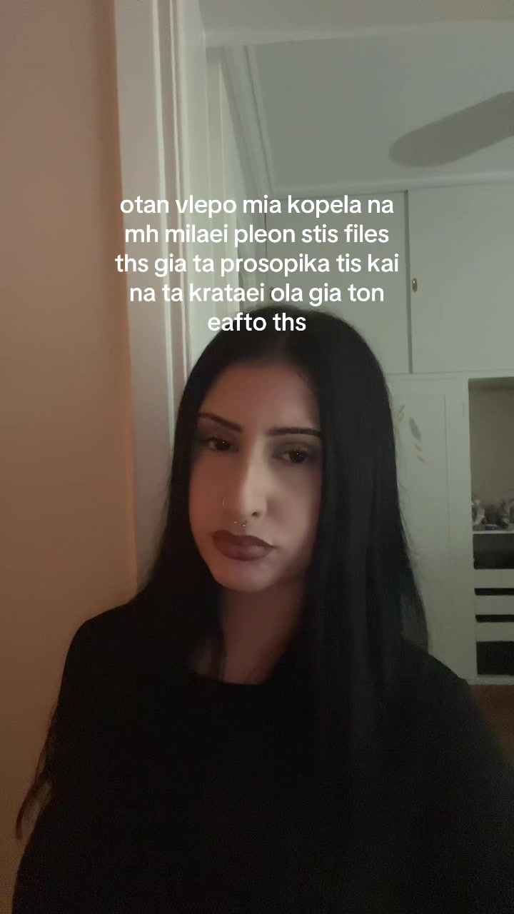 @Chia