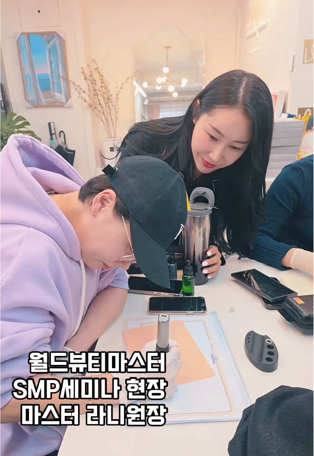 @일산눈썹문신 일산반영구수강 라니뷰티