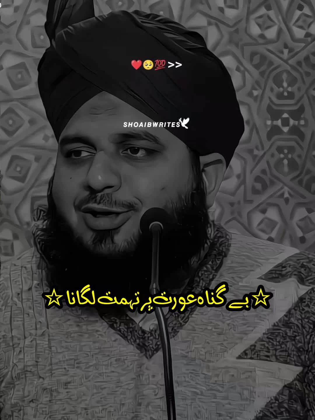 @Islam_360🥀